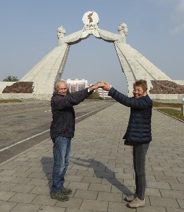 Arch of Reunification